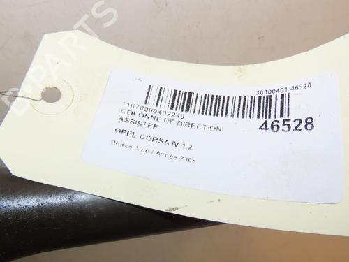 Used Steering column OPEL CORSA D (S07) 1.2 (L08, L68) (80 hp) 16039977