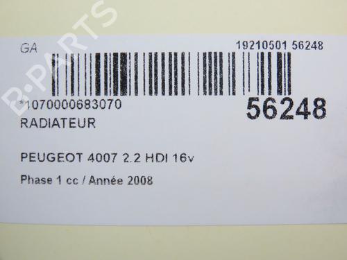 water-radiator-peugeot-4007-vu_-vv_-2007-2008-2009-2010-2011-2012-2013-30522308 main image