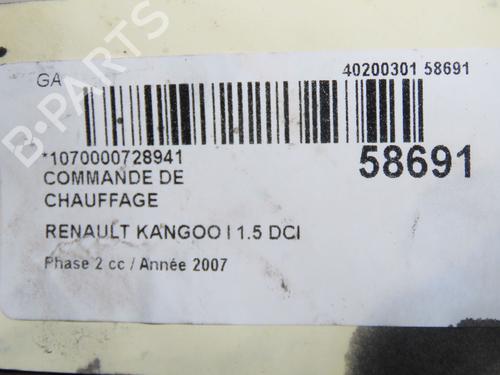 Mando climatizador Mando climatizador RENAULT KANGOO (KC0/1_) 1.5 dCi (84 hp) 36958508 36958508