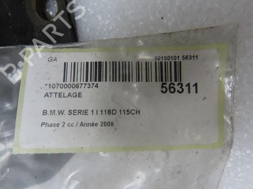 Trækkugle/Mekanisme Trækkugle/Mekanisme BMW 1 (E87) 116 d (116 hp) 33059504 33059504