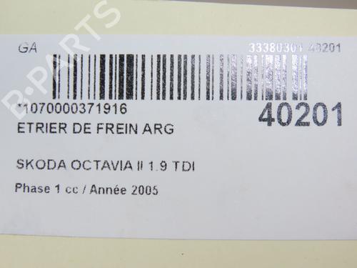 Used Left rear brake caliper SKODA OCTAVIA II (1Z3) 1.9 TDI (105 hp) 23173984