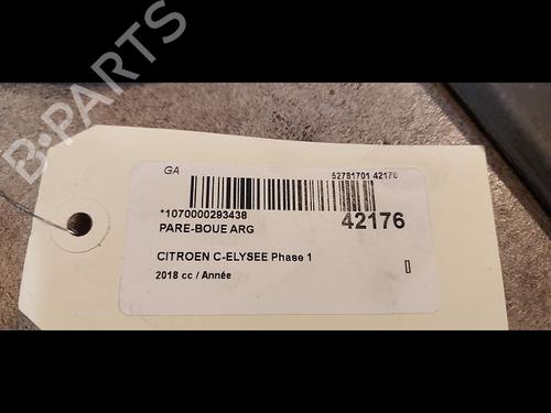 Wheel arch CITROËN C-ELYSEE (DD_) 1.2 VTi 82 | BP14879276C56 