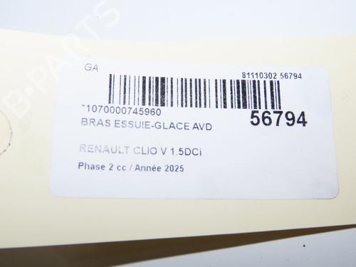 Used Front windshield wiper arm Front windshield wiper arm RENAULT CLIO V (B7_) 1.5 Blue dCi 100 (B7AD) (101 hp) 33998952 33998952