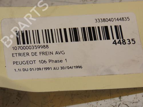 Used Left front brake caliper PEUGEOT 106 I (1A, 1C) 1.1 (60 hp) 17315646