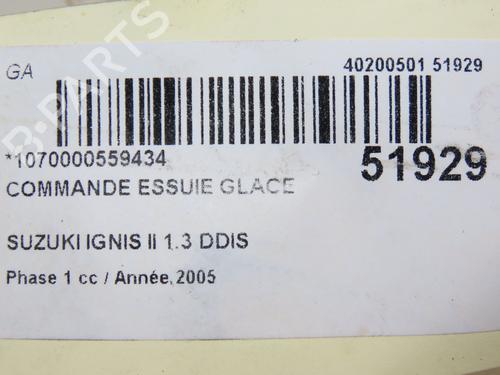 Ratstangsstang SUZUKI IGNIS II (MH) 1.3 DDiS (RM413D) | BP28967929I23 - Image 5