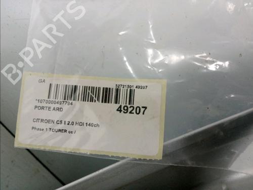 Used Right rear door CITROËN C5 III Break (RW_) 2.0 HDi (136 hp) 17051519