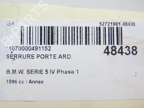 Rear right lock BMW 5 (E39) 528 i | BP20217585C99 