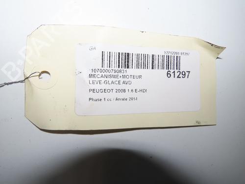 front-right-window-mechanism-peugeot-2008-i-cu_-2013-39938039 main image