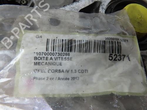 Used Gearbox Gearbox OPEL CORSA D (S07) 1.3 CDTI (L08, L68) (95 hp) 33728020 33728020