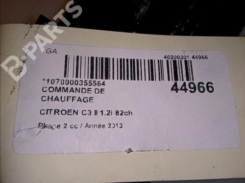 Climate control CITROËN C3 II (SC_) 1.2 VTi 82 | BP11101088I5 