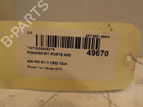 Front right interior door handle KIA RIO III (UB) 1.1 CRDi | BP17051501I14 
