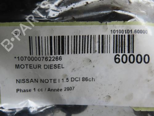 Used Engine Engine 39418458 39418458