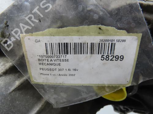 Used Gearbox Gearbox PEUGEOT 307 (3A/C) 1.6 16V (109 hp) 39571971 39571971