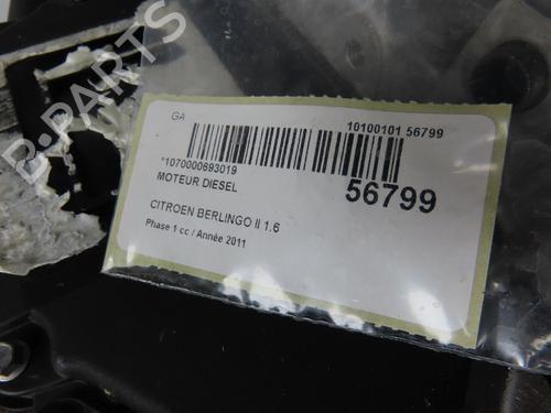 Used Engine Engine 37596642 37596642