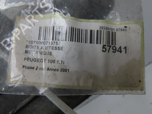 Used Gearbox Gearbox 39113585 39113585