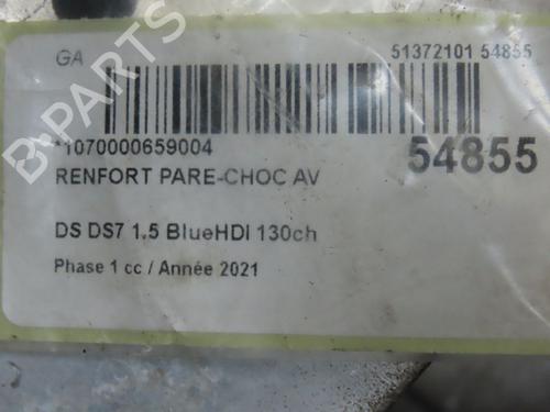 Used Front bumper reinforcement DS DS 7 Crossback (J4_, JR_, JC_) 1.5 BlueHDi 130 (JCYHZJ, JCYHZR) (130 hp) 29216032