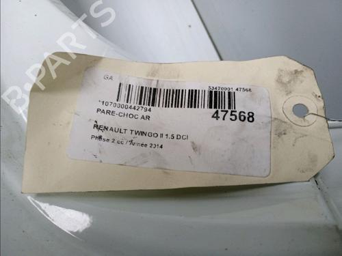 Bagtil kofangere Bagtil kofangere 14951812 14951812