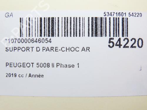 Rear bumper bracket PEUGEOT 5008 II (MC_, MJ_, MR_, M4_) 1.2 THP (MRHNYH, MRHNYW, MRHNSJ, MRHNSU, MRHNSM) | BP28969184C159 