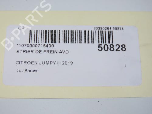 Right front brake caliper CITROËN JUMPY III Van (V_) 1.5 BlueHDi 120 | BP32129637M104  - Image 6