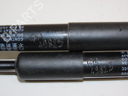 Tailgate lift support TOYOTA YARIS (_P13_) 1.5 Hybrid (NHP130_) | BP18476779C138 