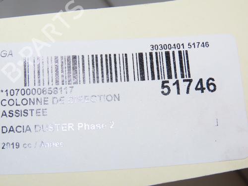 Used Steering column Steering column DACIA DUSTER (HM_) 1.3 TCe 130 (HMMF) (131 hp) 28829615 28829615
