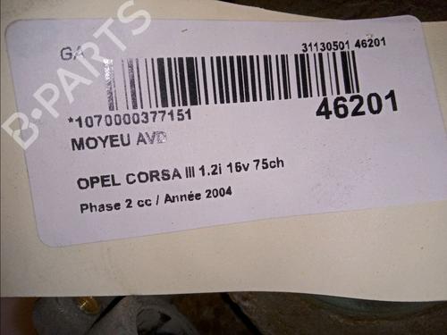 left-front-steering-knuckle-opel-corsa-c-x01-12-f08-f68-90576767-2000-2001-2002-2003-2004-2005-2006-2007-2008-2009-14875833 main image