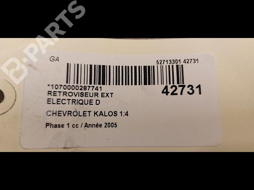Right mirror CHEVROLET AVEO / KALOS Hatchback (T200) 1.4 | BP9615127C27 