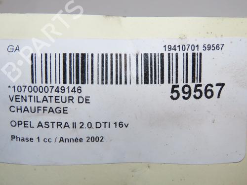Varmvifte Varmvifte 37650739 37650739