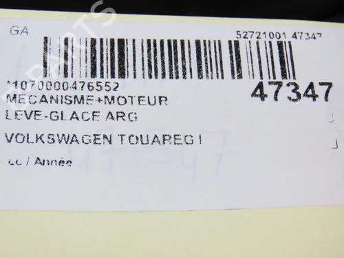Used Rear left window mechanism VW TOUAREG (7LA, 7L6, 7L7) 5.0 V10 TDI (313 hp) 17994618