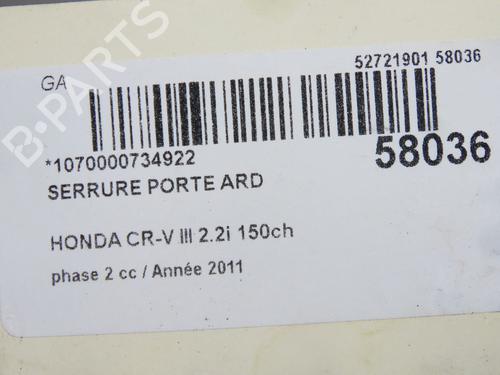 rear-right-lock-honda-cr-v-iii-re_-2006-39217370 main image