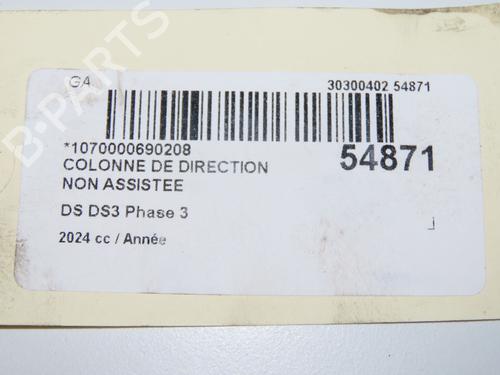 Colonne de direction DS DS 3 / DS 3 CROSSBACK (UR_, UC_, UJ_) 1.2 PureTech 130 (URHNSS) (131 hp) 31843293