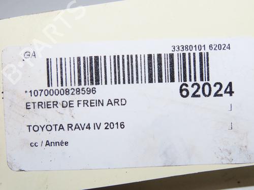 Used Right rear brake caliper Right rear brake caliper TOYOTA RAV 4 IV (_A4_) 2.5 Hybrid 4WD (AVA44, AVA44_) (197 hp) 40554260 40554260