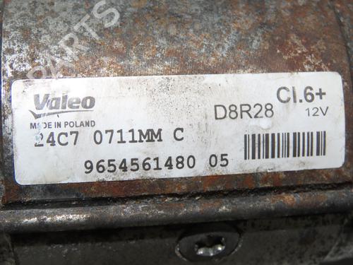 Starter DS DS 7 Crossback (J4_, JR_, JC_) 2.0 BlueHDi 180 (JJEHZR) | BP36493432M8 - Image 3