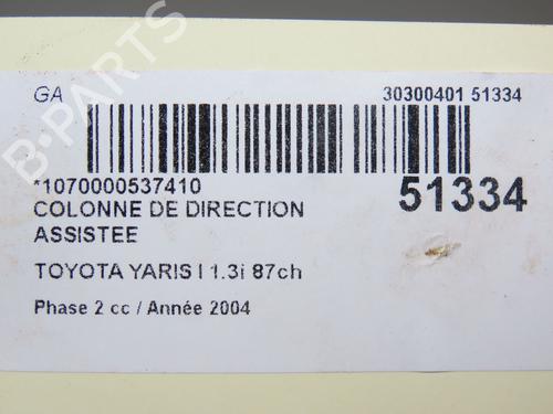 Used Steering column TOYOTA YARIS (_P1_) 1.3 (SCP12_, SCP13_, SCP12R, SCP13R) (87 hp) 28829614