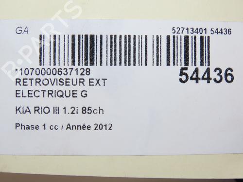 Left mirror KIA RIO III (UB) 1.25 CVVT | BP28968734C26 