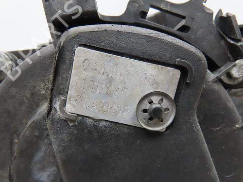 Engine PEUGEOT 3008 I MPV (0U_) 2.0 HDi 150 / BlueHDi 150 | BP37596648M1 - Image 6