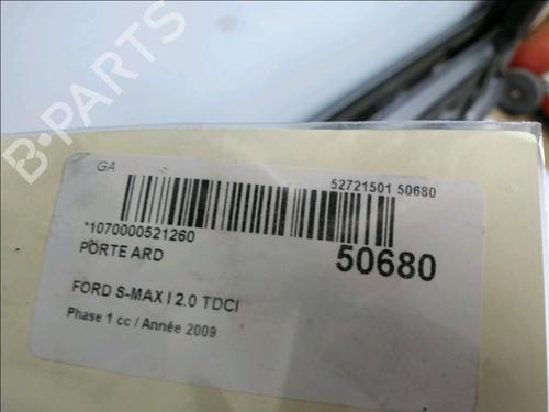 BP18663755C5 main image