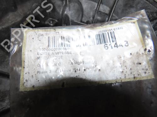 Used Gearbox Gearbox CITROËN C3 II (SC_) 1.4 HDi 70 (SC8HZC, SC8HR0, SC8HP4) (68 hp) 40554236 40554236