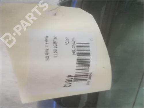 Tailgate PEUGEOT 106 II (1A_, 1C_) 1.1 i | BP9613049C6 