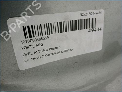 left-rear-door-opel-astra-g-hatchback-t98-18-16v-f08-f48-13116455-1998-1999-2000-2001-2002-2003-2004-2005-2006-2007-2008-2009-17452861 main image