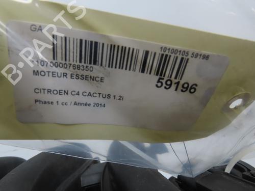 Engine CITROËN C4 CACTUS 1.2 VTi 82 | BP38297739M1 - Image 6