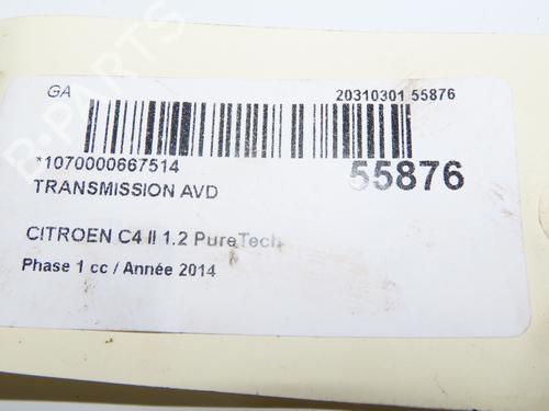 Right front driveshaft CITROËN C4 II (NC_) 1.2 THP 130 (NCHNYM, NCHNYT) | BP31935967M39