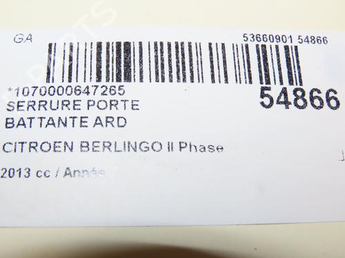 Tailgate lock CITROËN BERLINGO Box Body/MPV (B9) 1.6 HDi 90 | BP28832348C101 