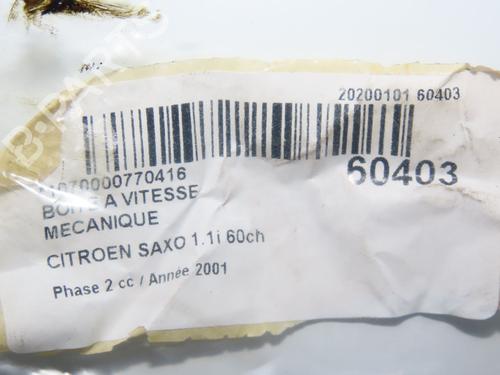 Used Gearbox Gearbox CITROËN SAXO (S0, S1) 1.1 X, SX (60 hp) 40437838 40437838