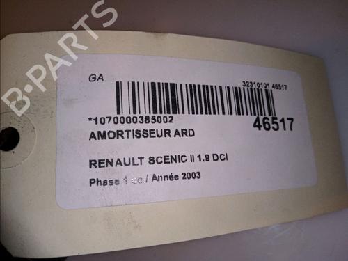 Used Right rear shock absorber Right rear shock absorber 11100231 11100231