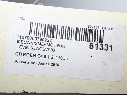 front-left-window-mechanism-citroen-c4-ii-nc_-2009-38737276 main image