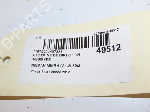 Steering column NISSAN MICRA IV (K13K, K13KK) 1.2 | BP16832894M21 