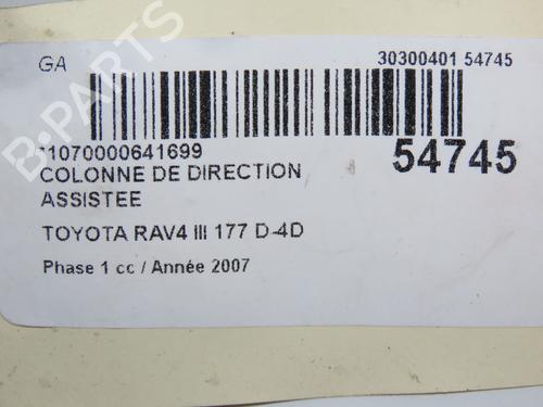 Steering column TOYOTA RAV 4 III (_A3_) 2.2 D 4WD (ALA30_, ALA30R) | BP31120233M21