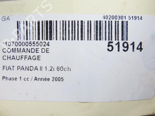 Used Climate control FIAT PANDA (169_) 1.2 (169.AXB11, 169.AXB1A) (60 hp) 28830340