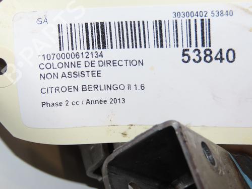 Used Steering column CITROËN BERLINGO Box Body/MPV (B9) 1.6 HDi 90 (90 hp) 29017207